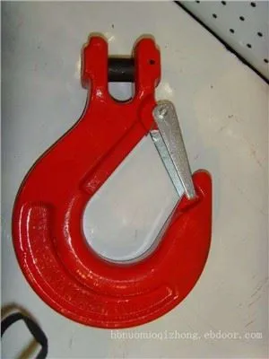 G80 Gabelkopf-Schlupfhaken mit Riegel